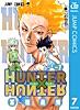 HUNTER×HUNTER モノクロ版 7