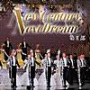 New Century, Next Dream~この愛よ永遠に(TAKARAZUKA FOREVER)