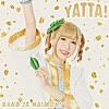 YATTA! (お年玉盤A) - Single