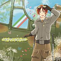 アニメ『ヘタリア The World Twinkle』 主題歌 マキシシングル「ヘタリアン☆ジェット」 - EP アニメ『ヘタリア The World Twinkle』 主題歌 マキシシングル「ヘタリアン☆ジェット」 - EP
