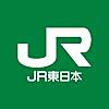 JR東日本アプリ