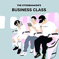 BUSINESS CLASS