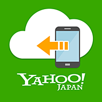 Yahoo!かんたんバックアップ