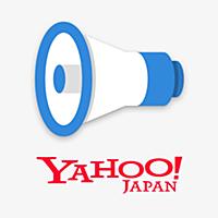 Yahoo!防災速報 - 地震・津波・火山噴火などの災害情報・予報をアラート通知