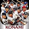 プロ野球スピリッツＡ