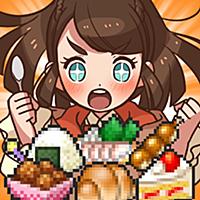 大繁盛！ まんぷくマルシェ - 料理＆経営の放置ゲーム -