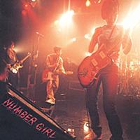 はいから狂い はいから狂い