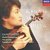 Violin Concerto No. 3 in B Minor, Op. 61: I. Allegro non troppo