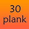 30 Days Plank : Exercise and Chanllenge