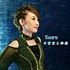 不安定な神様 - Single 不安定な神様 - Single