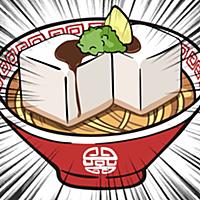 【避け×ラーメン】イケ麺はつくれる！