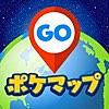 全国ポケマップ攻略アプリ for ポケモンGO