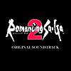 Romancing Sa・Ga 2 (Original Soundtrack)