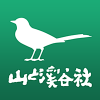 日本の野鳥（山溪ハンディ図鑑）