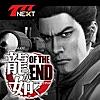 パチスロ龍が如くOF THE END【777NEXT】