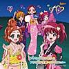 プリキュアたいそう&プリキュア音頭~スマイルWink~ - EP