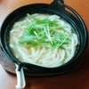 千円以内で食べられる原宿ランチシリーズ「楽市(らくいち)」