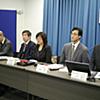 全球降水観測（GPM）計画に関する記者説明会