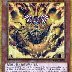 【遊戯王】召喚神エクゾディア　考察から、懐かしい封印されしデッキの思い出を振り返る。