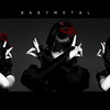 BABYMETALとメタル復権の話