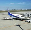 マイルって良いな！ANAマイルで旅行したらもっと貯めたくなった！