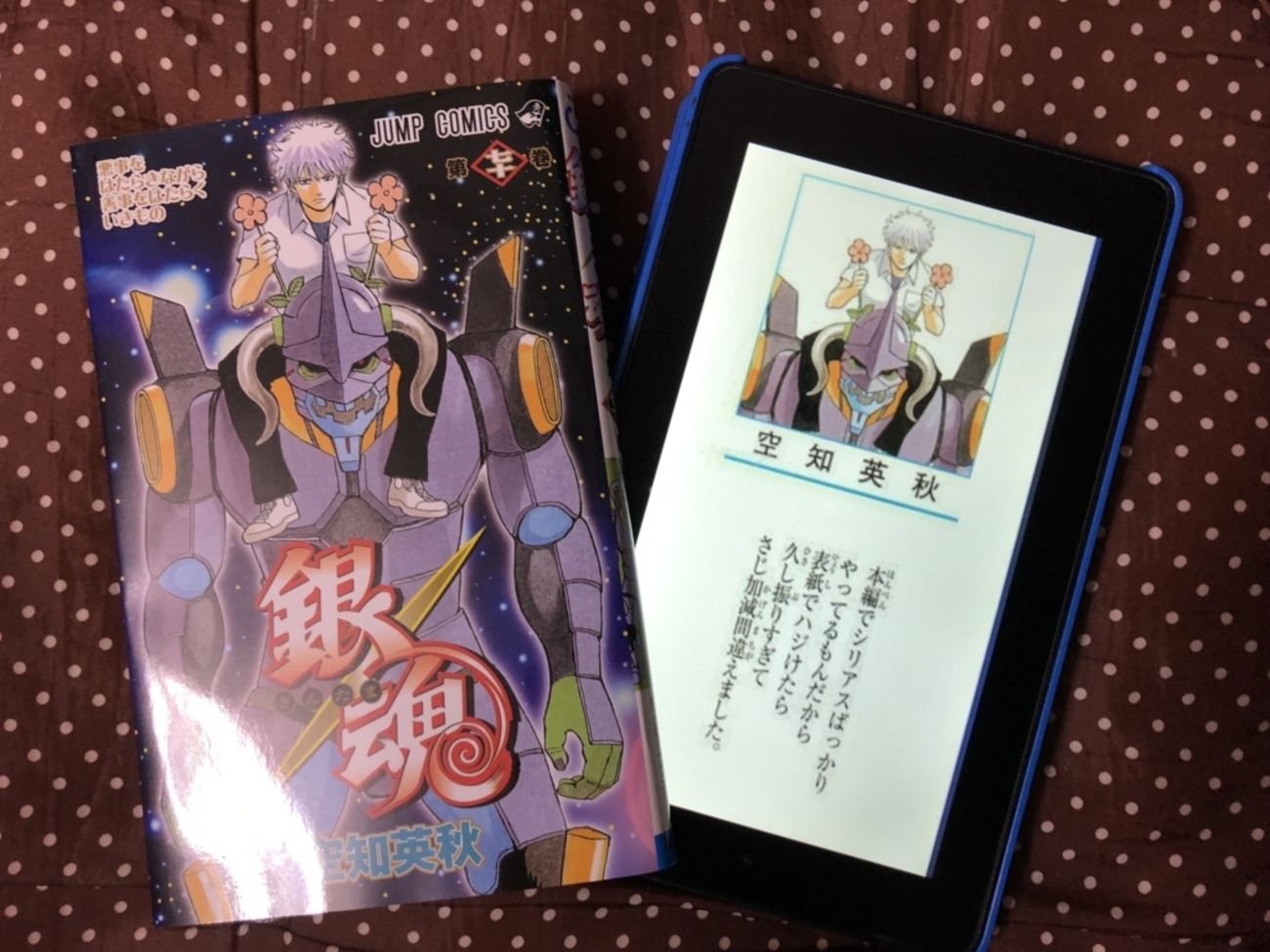 backend=imagemagick;version=1;