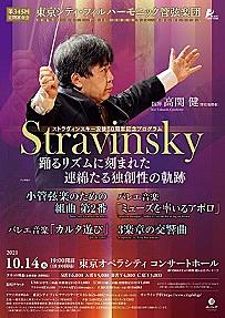 アバドとは 音楽の人気 最新記事を集めました はてな