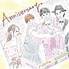 Anniversary。