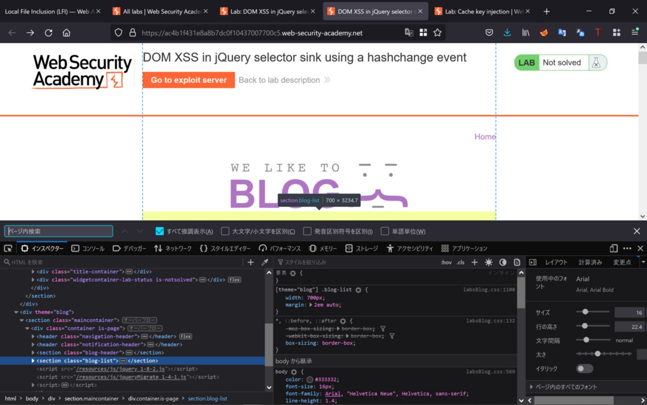 DOM XSS in jQuery selector sink using a hashchange eventをやってみた ...