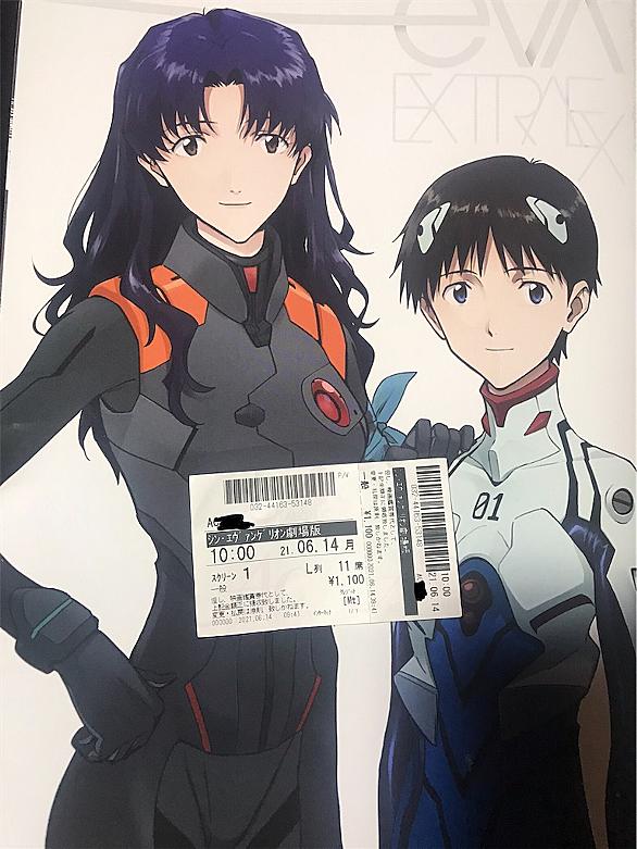 無限のリヴァイアスとは アニメの人気 最新記事を集めました はてな 無限のリヴァイアスとは アニメの人気 最新記事を集めました はてな