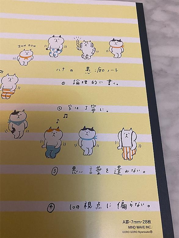 インターセクシュアルとは 一般の人気 最新記事を集めました はてな インターセクシュアルとは 一般の人気 最新記事を集めました はてな