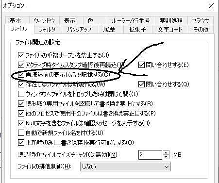 Terapadとは コンピュータの人気 最新記事を集めました はてな Terapadとは コンピュータの人気 最新記事を集めました はてな
