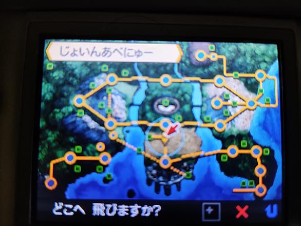 ジョインアベニューとは ゲームの人気 最新記事を集めました はてな ジョインアベニューとは ゲームの人気 最新記事を集めました はてな