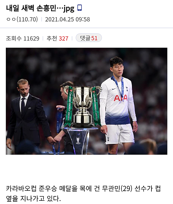 ベストコレクション ルーニー 全盛期 Fifa ルーニー 全盛期 Fifa ベストコレクション ルーニー 全盛期 Fifa ルーニー 全盛期 Fifa