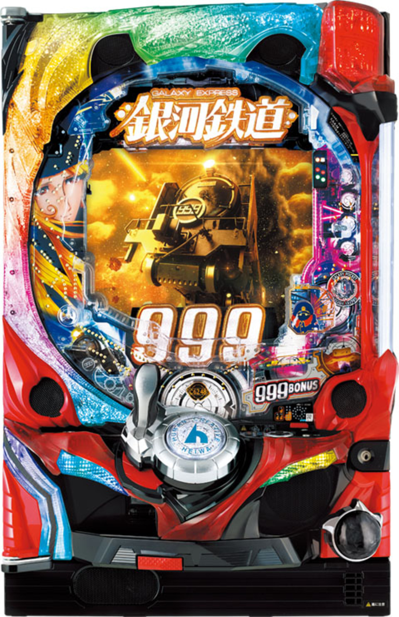 銀河鉄道999 パチンコポスターフラッグ付き 銀河鉄道999 パチンコポスターフラッグ付き