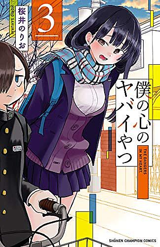 かぼちゃワインとは アニメの人気 最新記事を集めました はてな かぼちゃワインとは アニメの人気 最新記事を集めました はてな