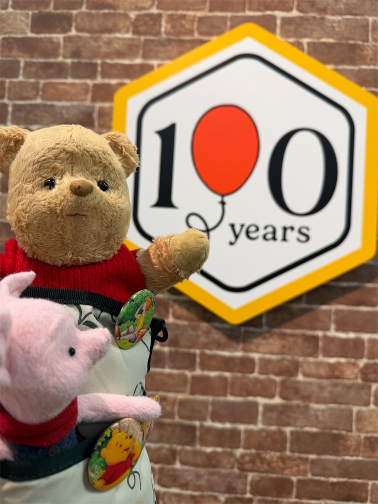 1123 松屋銀座×くまのプーさん展。#グッズ編 - ブログ プーさんが 