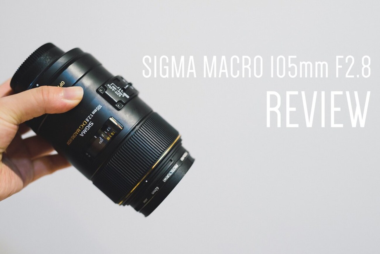 SIGMA MACRO 105mm f2.8 EX DG OS HSMのレビューがあんまりないんで 