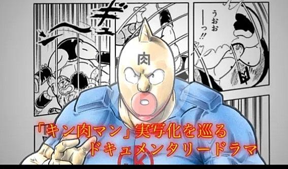 小沢和義とは 映画の人気 最新記事を集めました はてな