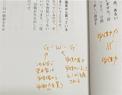 高橋美幸とは テレビの人気 最新記事を集めました はてな