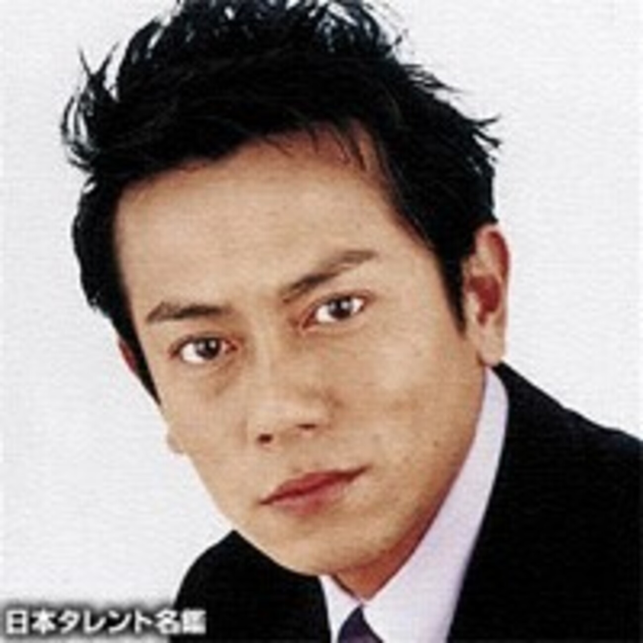 東 幹久 若い 頃