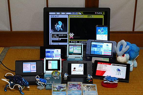 画像をダウンロード ポケモン Xy ヒトツキ 厳選 100 無料イラスト画像サイト 画像をダウンロード ポケモン Xy ヒトツキ 厳選 100 無料イラスト画像サイト