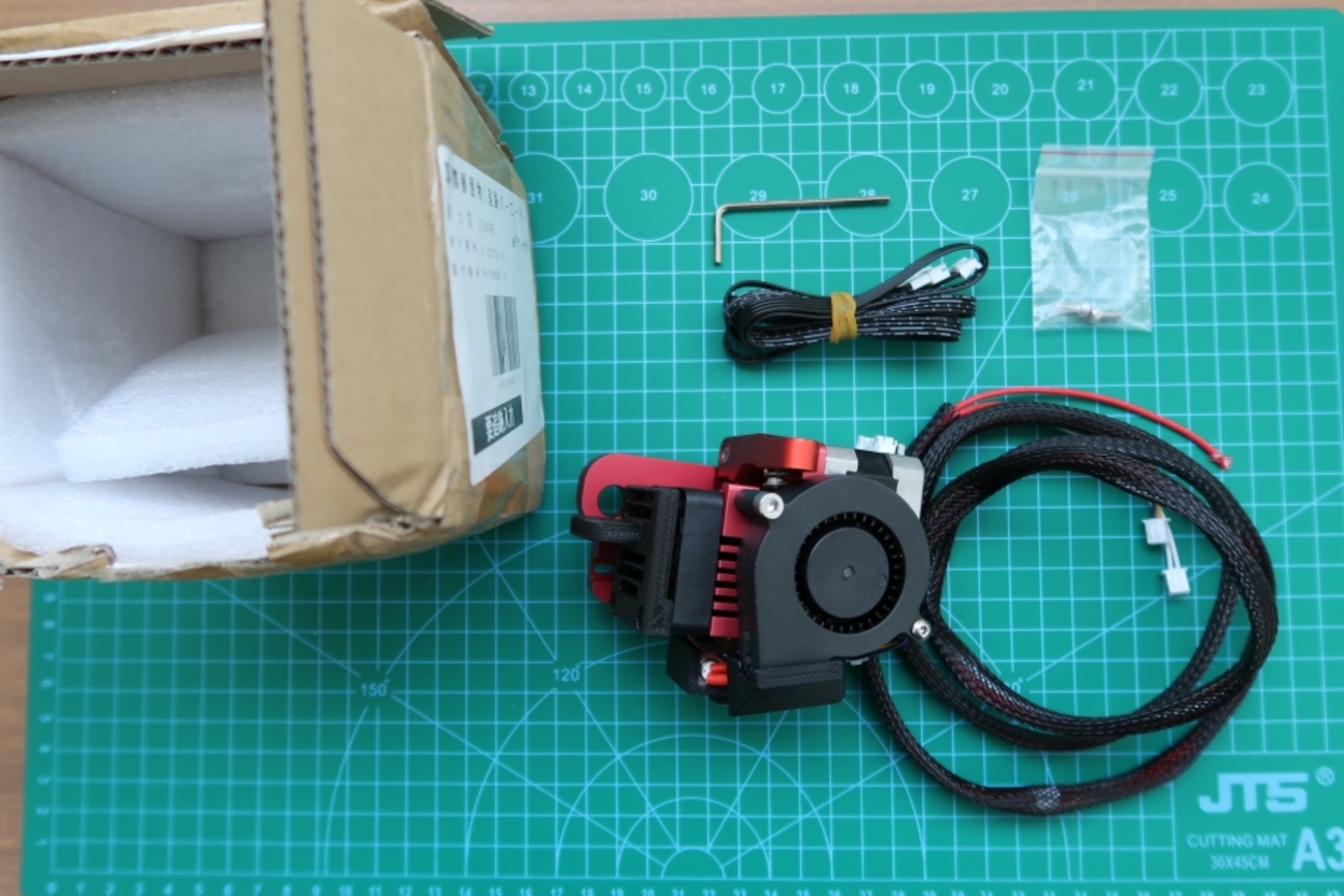 Ender-3】ダイレクトエクストルーダ化改造しました - GGの挑戦