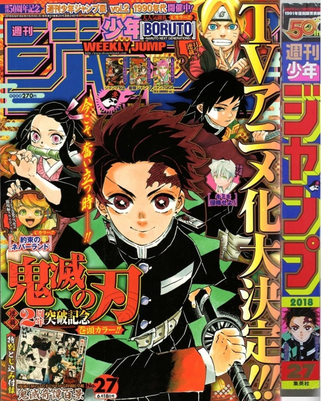 backend=imagemagick;version=1;