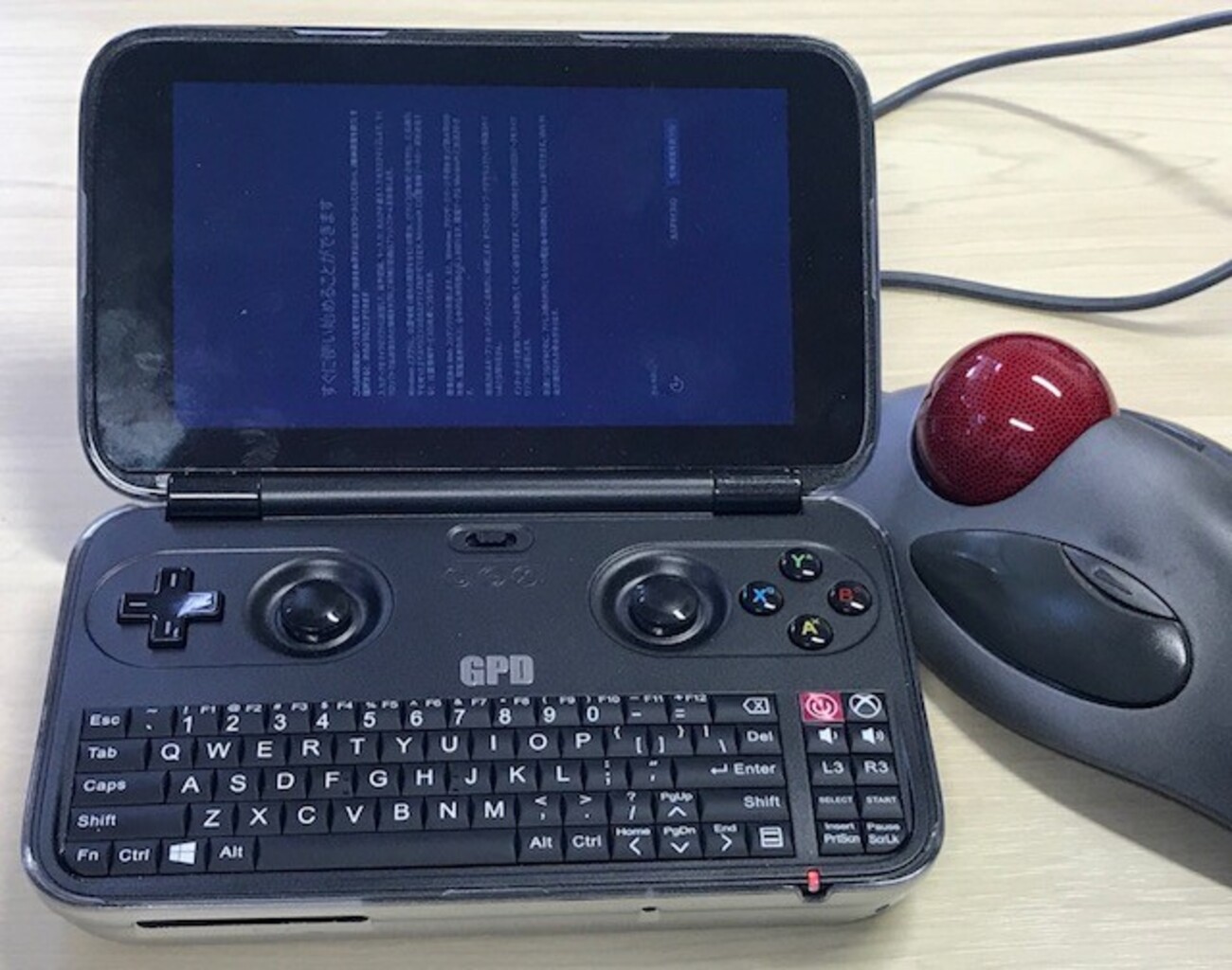 GPD WIN(初代) ストレージ内蔵(完結編？) - Hone.のPC工房 Windows10 