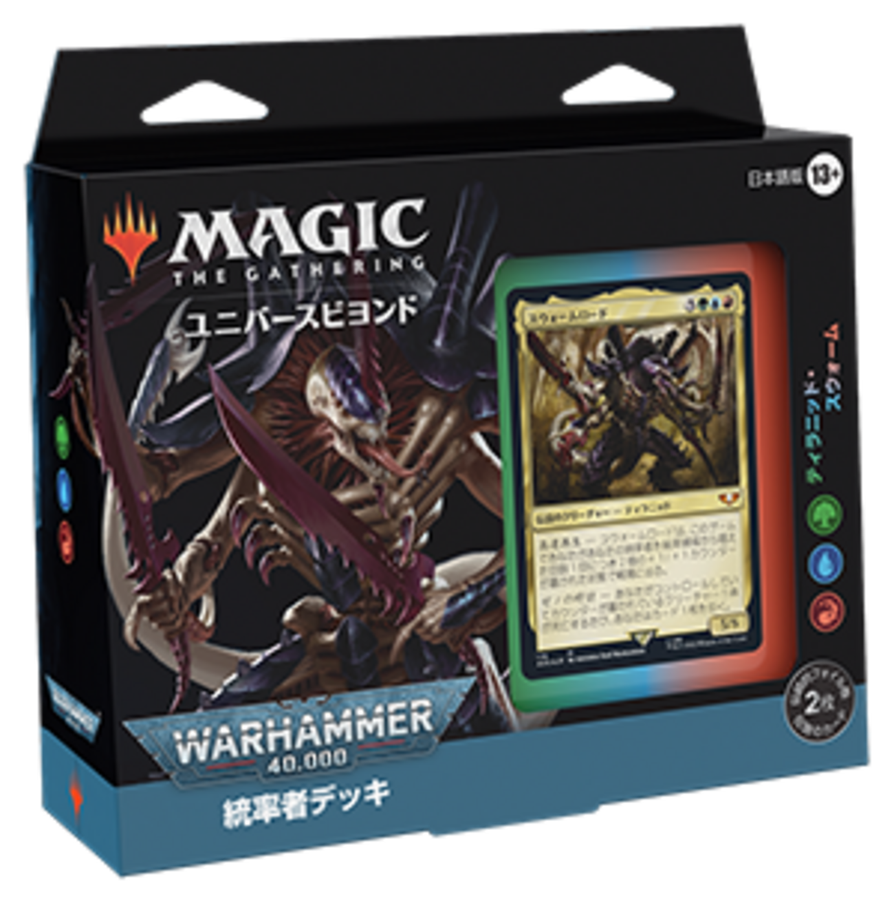 backend=imagemagick;version=1; 