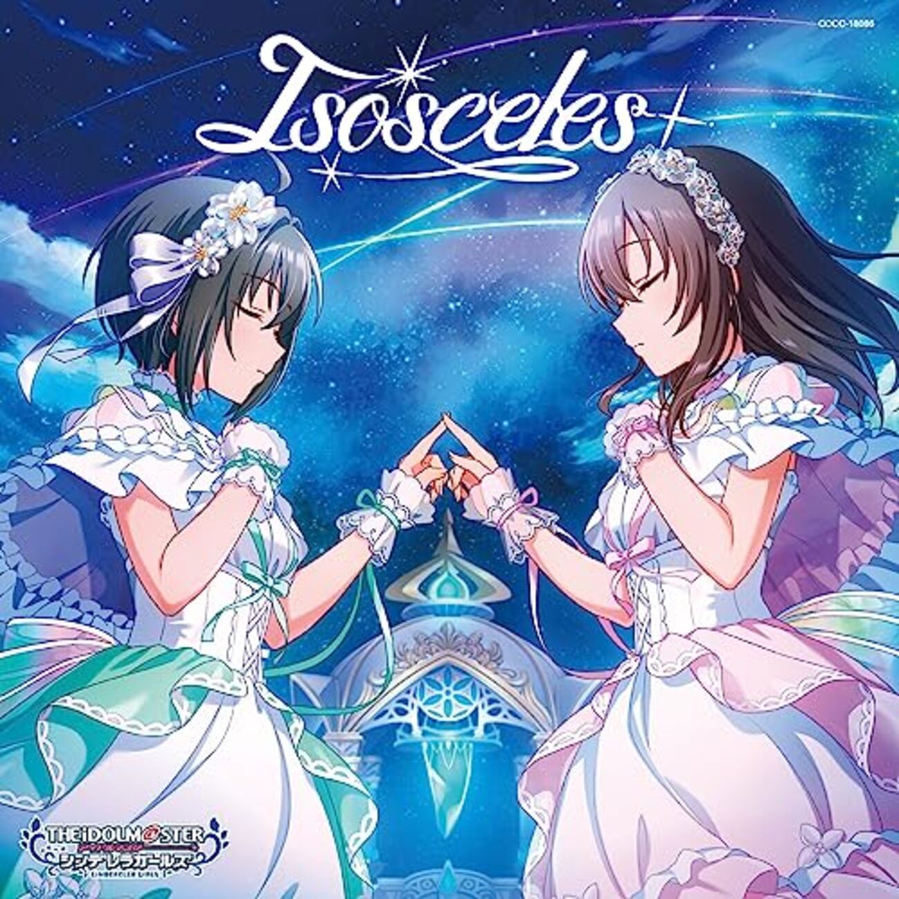 アイドルマスターシンデレラガールズTHE IDOLM@STER CINDERELLA GIRLS 