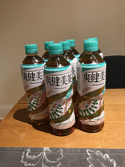 爽健美茶とは 食の人気 最新記事を集めました はてな