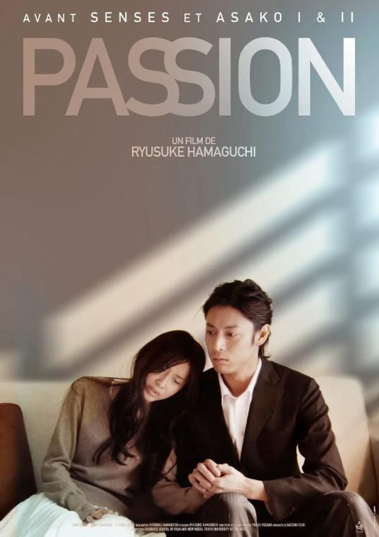 偶然見つけたハルの監督版Blu-ray 最終値下げ Amazon.co.jp: 未開封 ブルーレイ SF9 ロウン 韓国ドラマ 偶然