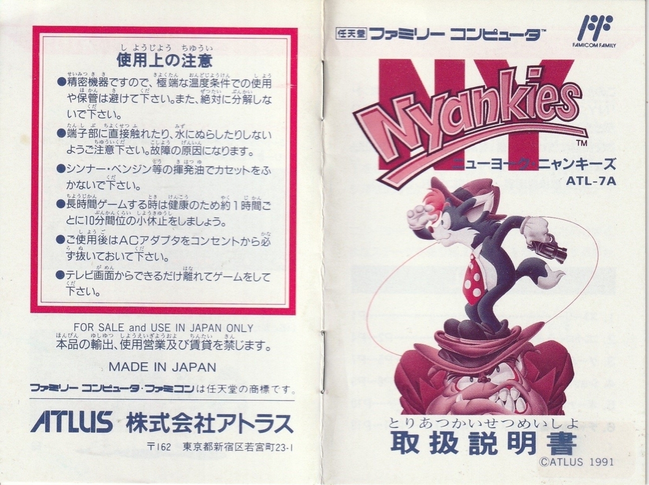 backend=imagemagick;version=1; 